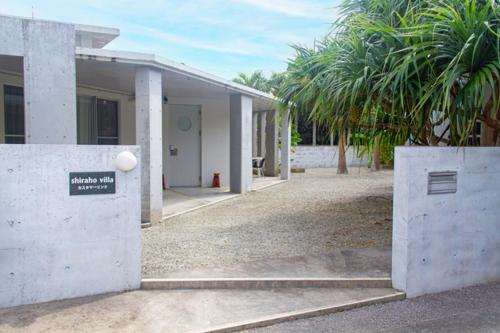 Shiraho Villa - Vacation STAY 13688v