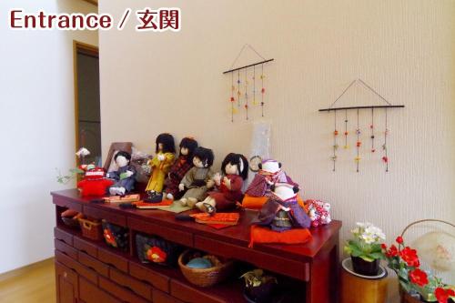 Foto dalla galleria di NIKKO stay house ARAI - Vacation STAY 13830v a Nikko