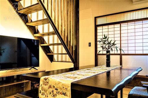 KYORAN-SEIFUTEI- Vacation STAY 20604v
