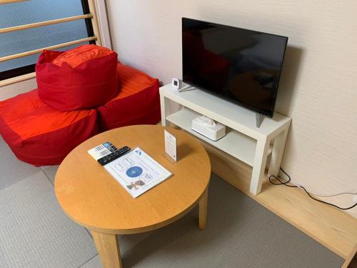 Guest house Laule'a Tennoji - Vacation STAY 10606