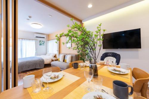 Shinjuku-ku - House - Vacation STAY 17230