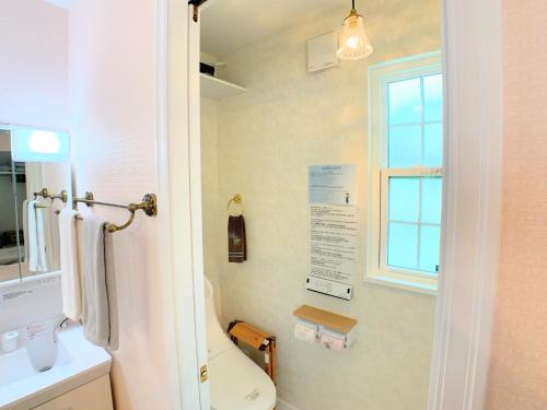 Et badeværelse på Alaula - Vacation STAY 34173v