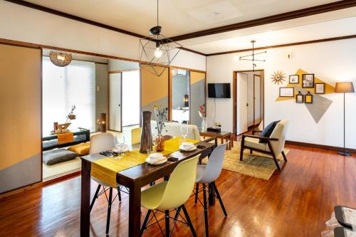 ISHIGAKI HOUSE - Vacation STAY 32616v