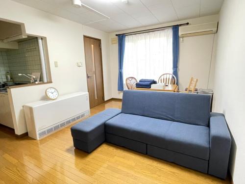 Fotografie z fotogalerie ubytování Avidasion - Vacation STAY 12044 v destinaci Biei