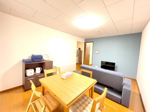 Gallery image of Avidasion - Vacation STAY 12210 in Biei