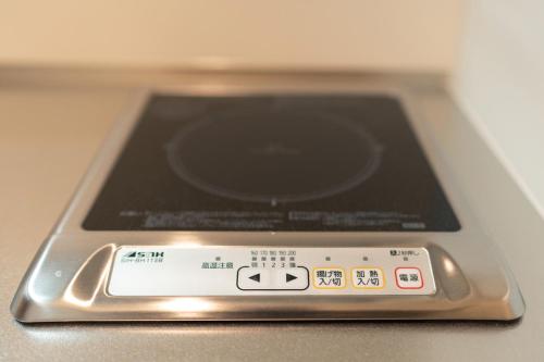 OSAKA SUNSHINE TOWER - Vacation STAY 11372