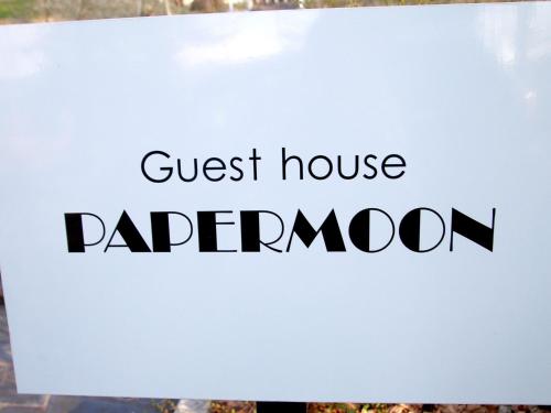 a sign that reads guest house paperyron at Guest House Paper Moon - Vacation STAY 45012v in Yamanakako