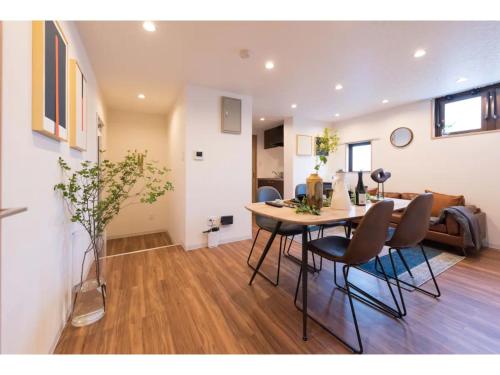 Tora Hotel Skytree - Vacation STAY 51801v