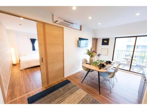 Tora Hotel Skytree - Vacation STAY 51807v