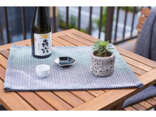 Tora Hotel Skytree - Vacation STAY 51807v