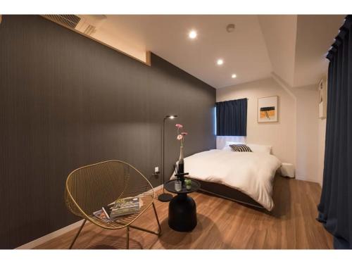 Tora Hotel Skytree - Vacation STAY 51807v
