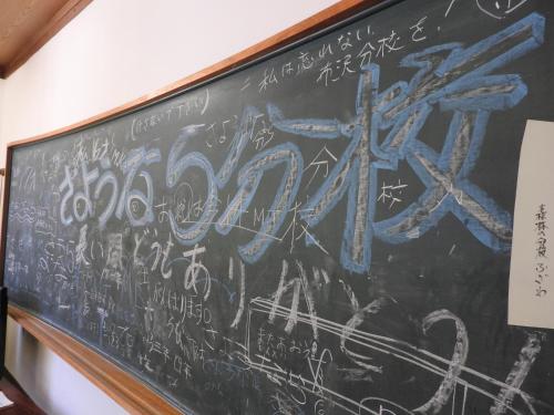 Gallery image of Mori no Bunkou Fuzawa - Vacation STAY 92943v in Kobayashi