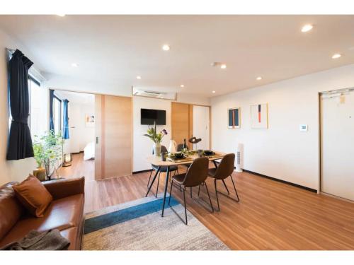 Tora Hotel Skytree - Vacation STAY 51816v