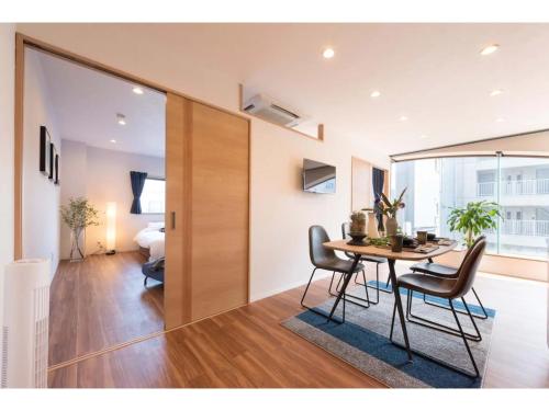 Tora Hotel Skytree - Vacation STAY 51803v
