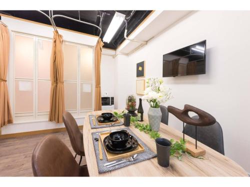 Tora Hotel Rikugien - Vacation STAY 52726v