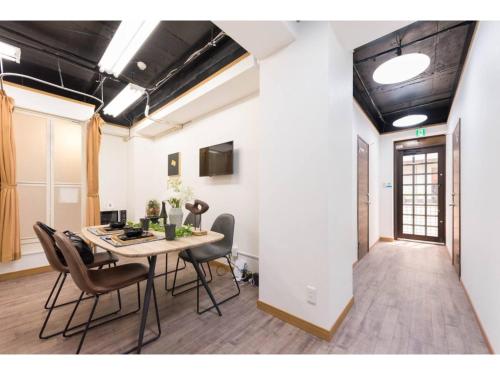Tora Hotel Rikugien - Vacation STAY 52726v