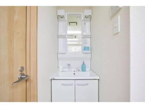 Tora Hotel Taito - Vacation STAY 53048v