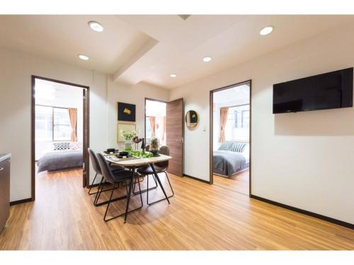 Tora Hotel Rikugien - Vacation STAY 52738v