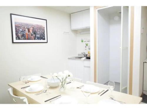 Tora Hotel Taito - Vacation STAY 53053v