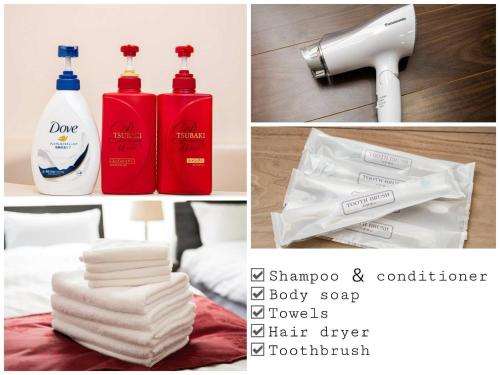 a collage of pictures with towels and a blow dryer at Vacation Rental NISHIDA - Vacation STAY 61687v in Kagoshima