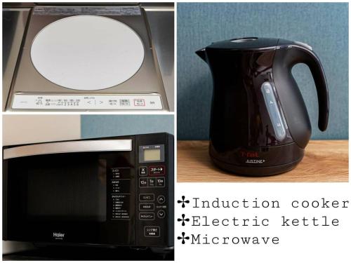a microwave and a coffee pot sitting next to a box at STAYTUS - Vacation STAY 62189v in Kagoshima