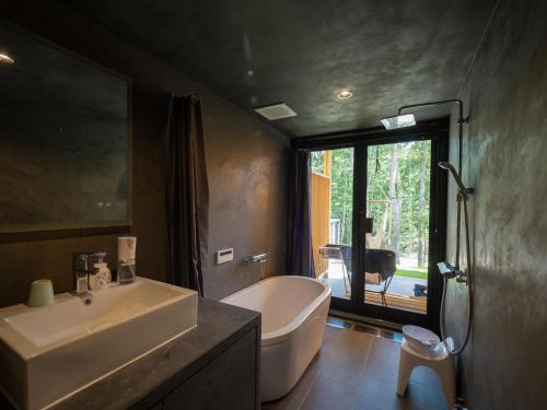 Koupelna v ubytování Nasu Urban - Vacation STAY 12094