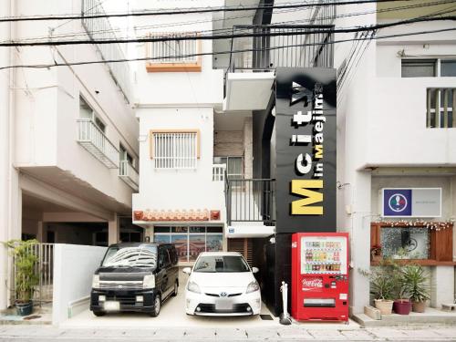Mcity in Maejima - Vacation STAY 54951v