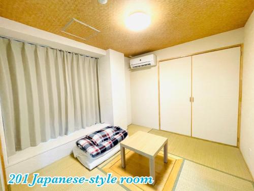 Mcity in WAKASA - Vacation STAY 54069v