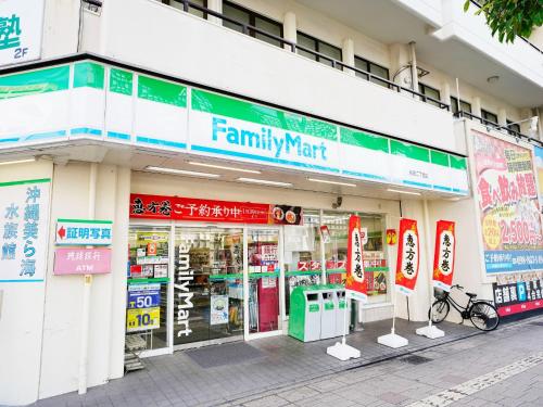 Mcity in Maejima - Vacation STAY 54925v