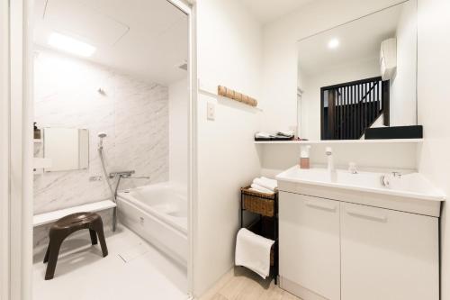 Et badeværelse på Kaga House - Vacation STAY 86873v