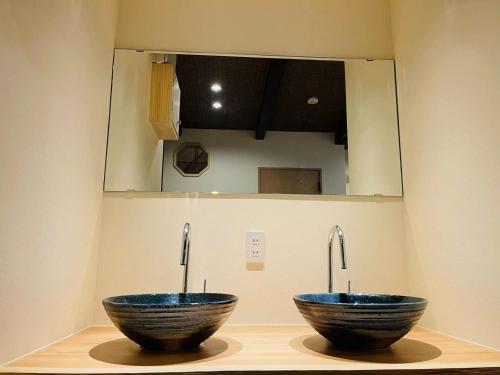 Shirakawa Seiryuan Bettei - Vacation STAY 88645v
