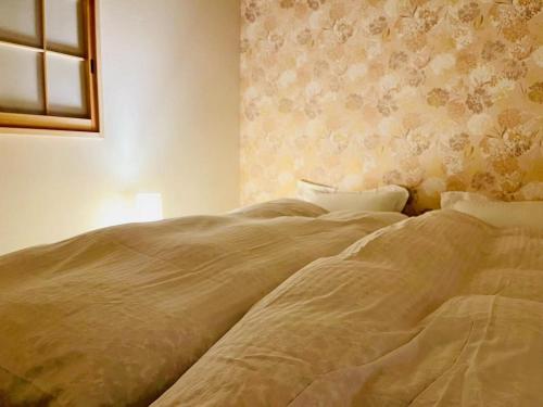 Shirakawa Seiryuan Bettei - Vacation STAY 88645v