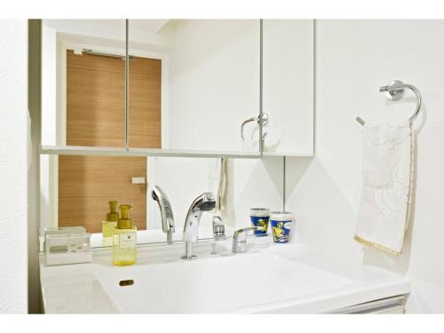 Crystal Exe Nihonbashi Room 406 - Vacation STAY 11970