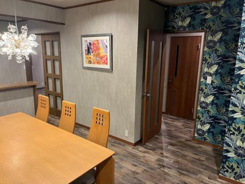 Billede fra billedgalleriet på Kikuya Cottage CREA - Vacation STAY 92198v i Yamanakako