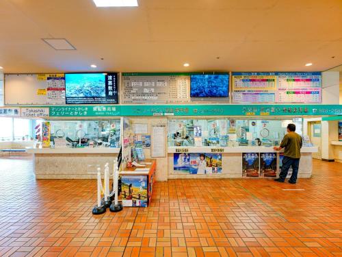 Mcity in Maejima - Vacation STAY 54915v