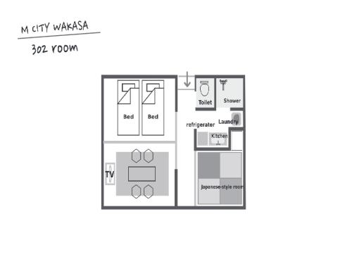 Mcity in WAKASA - Vacation STAY 84253v
