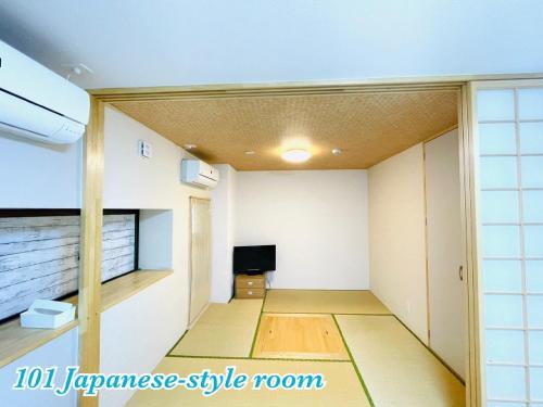 Mcity in WAKASA - Vacation STAY 54025v