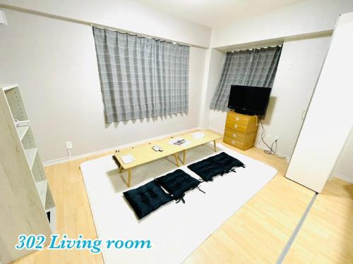 Mcity in WAKASA - Vacation STAY 84253v