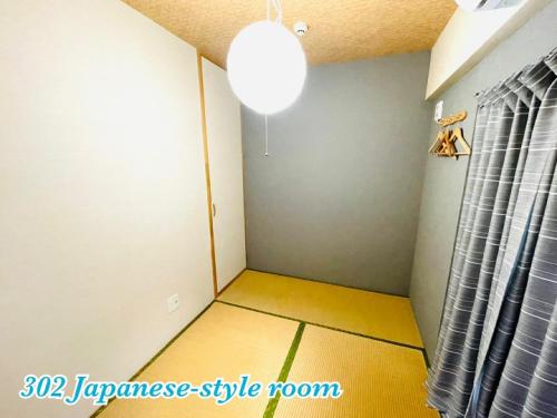 Mcity in WAKASA - Vacation STAY 84253v