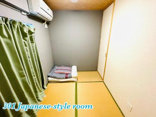 Mcity in WAKASA - Vacation STAY 84251v