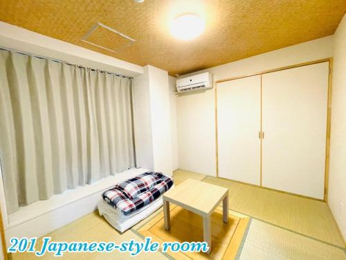 Mcity in WAKASA - Vacation STAY 86387v