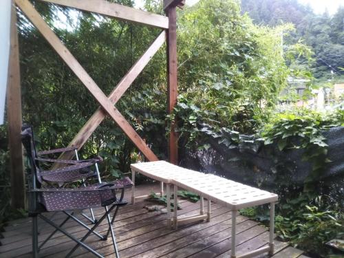 Κήπος έξω από το Tomareru sento taka no yu - Vacation STAY 00567v