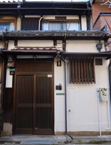 Rice and Azuki - Vacation STAY 12428