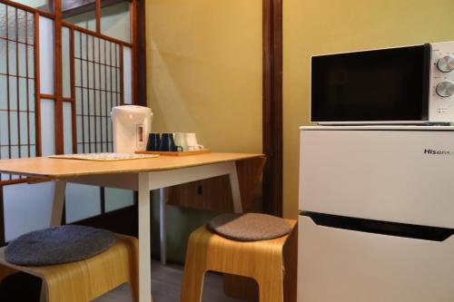 Rice and Azuki - Vacation STAY 12428