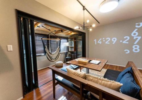 HAKATA TERRACE -akari- - Vacation STAY 12420