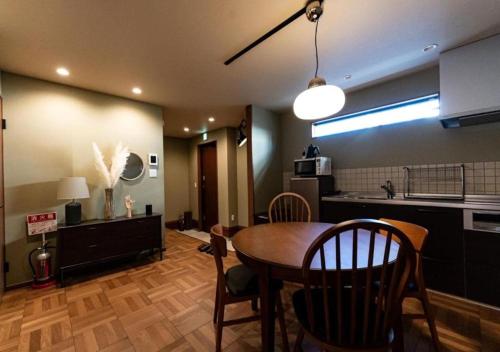 HAKATA TERRACE -hare- - Vacation STAY 12421