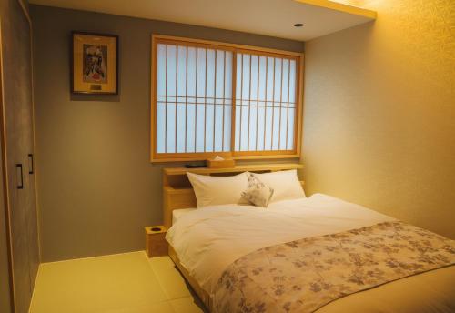 Kyo Yoshinoya Minamikan - Vacation STAY 19470v
