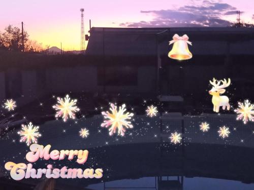 a christmas display with a moose and a bell at Cat Villa - Vacation STAY 12826 in Fukizua