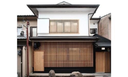 Modern Machiya | MIBU - Vacation STAY 13736v