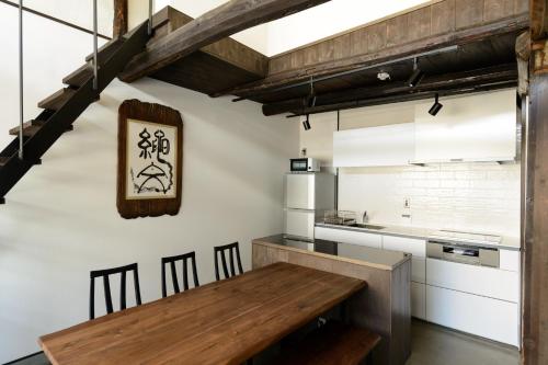 Tsurukame - Vacation STAY 15122v